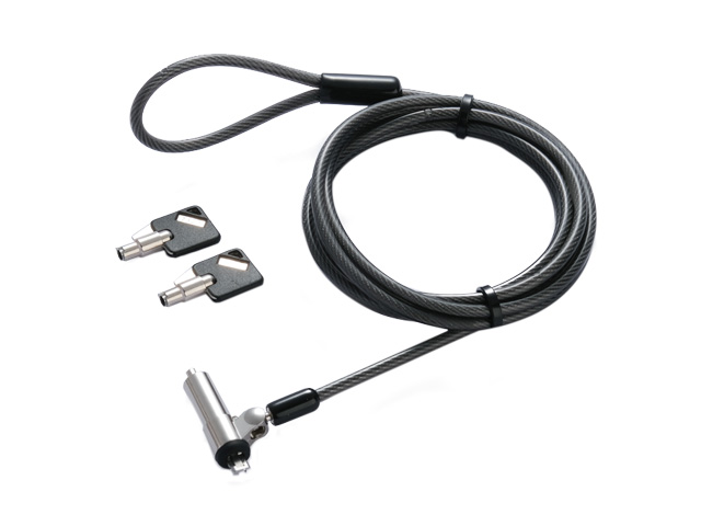 Neue Produkt von Schlössern - CP-L02