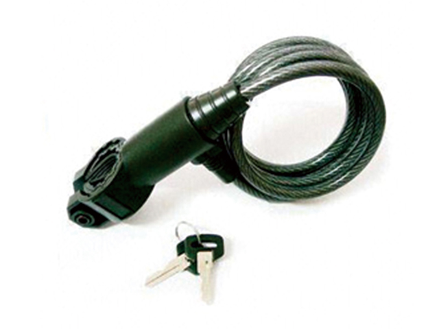 Bicycle Lock - CG810