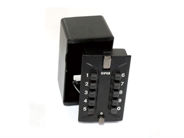 Key Safe Box - TU518C