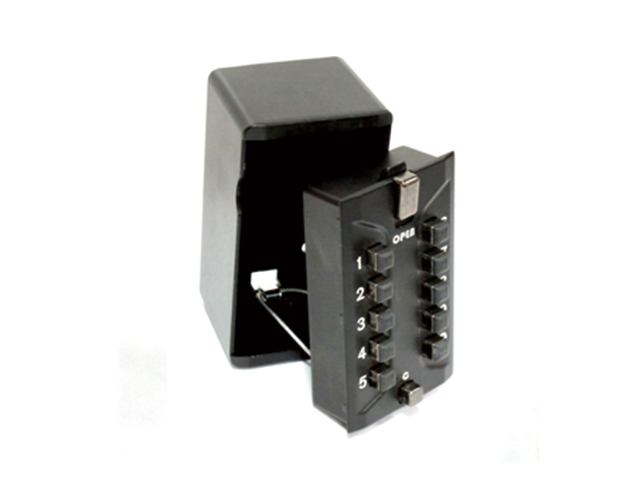 Key Safe Box - TU518C