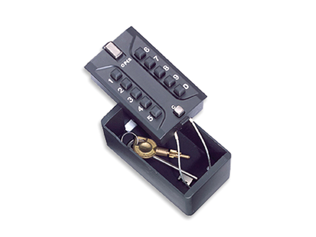 Key Safe Box - TU518C