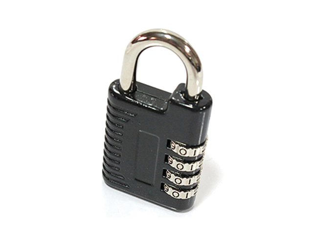 Luggage Lock - K2125