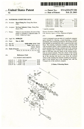 CP1300 Patent Certificate